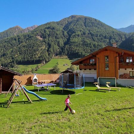 Obermairhof Apartment San Giacomo  Exterior photo